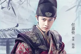 任嘉伦马伊琍是二线明星？660位明星排榜争议大，进一线尴尬不图片