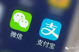 零钱提现要收手续费？教你两个办法，让你实现零费用提现！图片