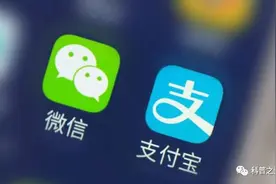 零钱提现要收手续费？教你两个办法，让你实现零费用提现！图片