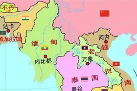缅甸为什么放弃历史悠久的仰光，而将首都迁到小城彬文那？图片