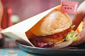香港网红素食开到K11，店名竟然叫「爱大妈」？图片