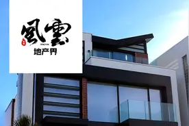 10天180亿！曾经的“地产航母”围堵分钟寺，下一个“霄8”或再现图片