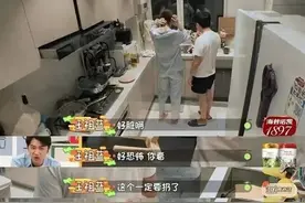 王祖蓝“宠妻人设”崩塌：诈尸式伴侣，有多可怕？图片