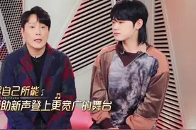 《我们的歌》张信哲、任贤齐谁咖位大？为何前者进决赛，后者淘汰图片