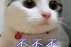 重要提醒！医保业务有新变化！图片