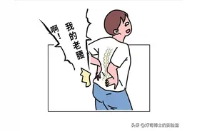 二郎腿、交叉腿、葛优躺，这些不良姿势，都是怎么搞垮你身体的图片