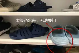 柜子深度多少合适？鞋柜浅放不进？衣柜浅了挂不了？解决方案来了图片