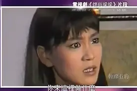 “琼女郎”悲情史：丈夫坠楼身亡，为渣男流产终生不孕，她太惨了图片