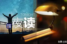 如果遗憾注定难免，那就努力好好告别图片