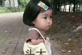 找主播代抽游戏道具？被骗4800！图片