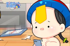 漫画：我不是怕自己受伤，我只是想要你保护图片