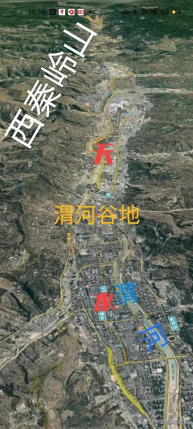 天水是哪个省的城市 广东天水是哪个省的城市