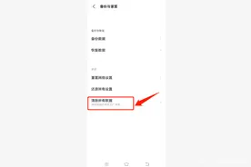 手机自带的相机不见了，不知道该如何恢复？可尝试这几种办法恢复图片