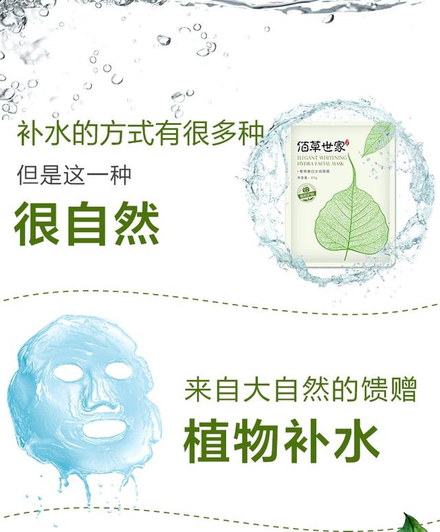 杩欏嚑绉嶅浗璐ф晥鏋滃ソ鍒板牚姣斿鍥藉ぇ鐗屾姢鑲ゅ搧锛屼綘閮界煡閬撳悧