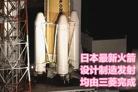 世界火箭排名，日本实力很意外，长征5号技术竟然远不如日本图片
