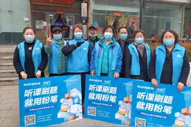 2021年河北省考成绩“出炉”！如何应对面试听听公考专家怎么说图片