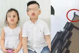 越南一对未成年兄妹相约跳楼，因看了电视剧后想看看人死能否复活图片