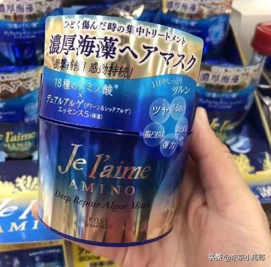 濂借瘎涓嶆柇銆佷环鏍间笉璐电殑鏃ユ湰鍙戣啘锛屾垚灏变綘鐨勭粓鏋佹姢鍙戝績寰? onerror=