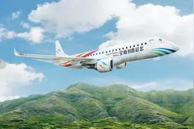 多彩贵州航空成功开通宜宾——宁波航线图片