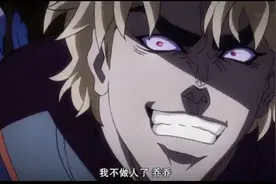 科普向：那些有趣的二次元各种梗以及使用方法图片