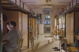 高校不开学，学费住宿费退不退？图片
