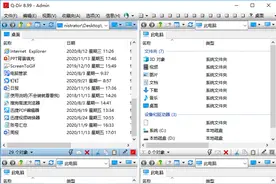 7款非常实用的windows软件，每一款都能让你的电脑更好用图片