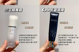 我要和这四个隔离霜锁死！谁说都没用图片