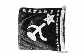 15岁的“娃娃军”，打得“马家军”满地找牙，造就近百位将军图片