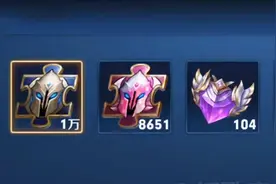 王者荣耀华而不实的奖励，金币和钻石已成为摆设，头像框有什么用图片