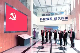 五十载为国铸剑 新征程阔步前行——中国航天科工航天江南十部50年发展纪实图片