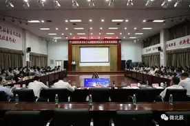 开放北辰，欢迎前来投资兴业！北辰区集中对外推荐33宗地块近3000亩土地~图片