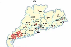 湛江市正快速发展，打造粤西城镇群的中心城市图片