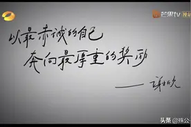 愿我们都能自由舞蹈，踏歌行到老！| 舞蹈风暴第二季的长长回忆图片