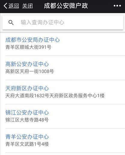 搴斿眾姣曚笟鐢熻惤鎴锋祦绋嬶紝鏈€蹇竴骞村彲涔版埧锛岄敊杩囪繖鎵瑰啀绛変袱骞? onerror=