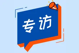 寇伟：建设泛在电力物联网 助推能源革命图片