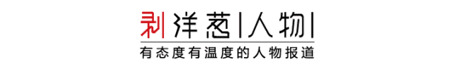 美团逾期后有验证码，21岁女孩身亡 配图01