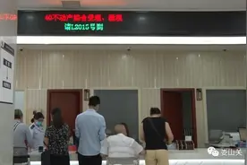 在桐梓，二手房+水、电、气、广电网络过户一站式“搞定”哦图片