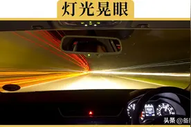 晚上跑高速，开远光的就是远光狗？你开近光活该撞车图片