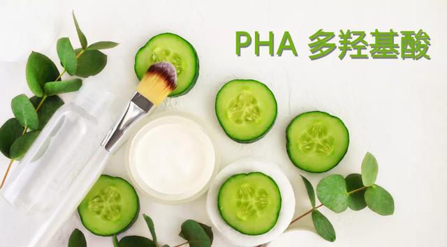 2021年“最热门护肤成分”出炉，排名第一的竟然是禁用成分