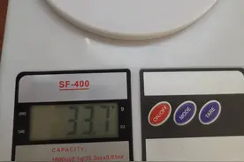 安徽合肥：男子携带濒危动物制品乘坐高铁被铁警一眼识破图片