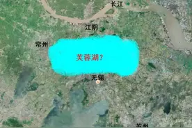 消失的苏南第二大湖…芙蓉湖图片