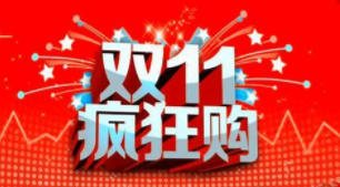 做一次成功的营销很难吗?你需要这7大营销策略