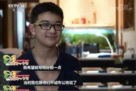 儿子早起给妹妹做饭，真相暖哭网友……图片