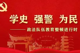 教育整顿·身边榜样丨“毛毛医生”白大褂下的新使命图片
