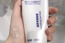 超值得拥有的六款涂抹式面膜，日常必备好物，你拥有几款呢图片
