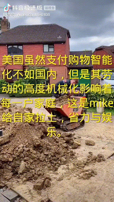 我想笑，真的挺有意思图片