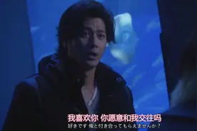 喜欢一个人，要不要让对方知道？“恋爱补偿心理”告诉你答案图片