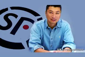 继续加码供应链，顺丰及旗下高管入局晋亿物流引猜想图片