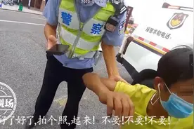 云南男子坐错车，江西民警的这一个决定，让人心暖图片