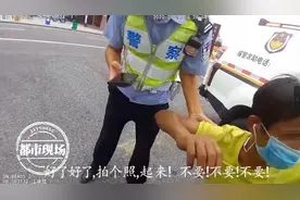 云南男子坐错车，江西民警的这一个决定，让人心暖图片